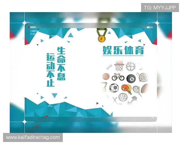 沙巴体育网站入口官方推荐，确保每位用户都能顺利进入平台享受优质体育娱乐