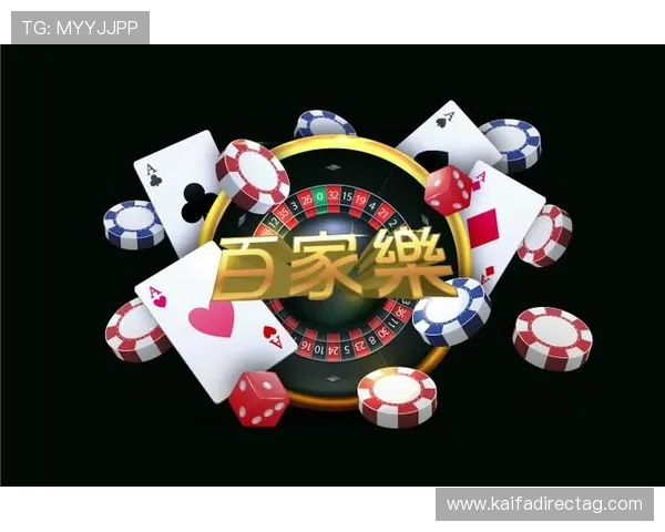 凯发娱乐网址官方地址详细指南，帮助新手玩家轻松找到官方入口畅玩游戏